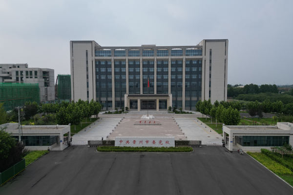 河北省晉州市委黨校熱水項目