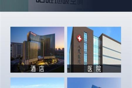 高效穩(wěn)定又節(jié)能，商用空氣能設(shè)備實(shí)力廠家推薦哈唯