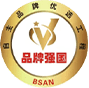 品牌強(qiáng)國(guó)優(yōu)選工程