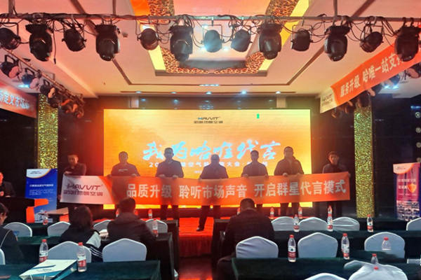 勁爆！哈唯“打通最后1公里”長治火爆開局，引爆長治空氣能市場！
