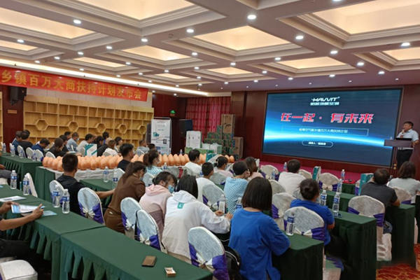 熱泵315，哈唯開啟品質(zhì)宣言