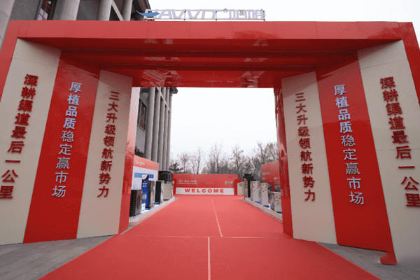 哈唯打通市場最后1公里，從經(jīng)銷商最關心的問題入手