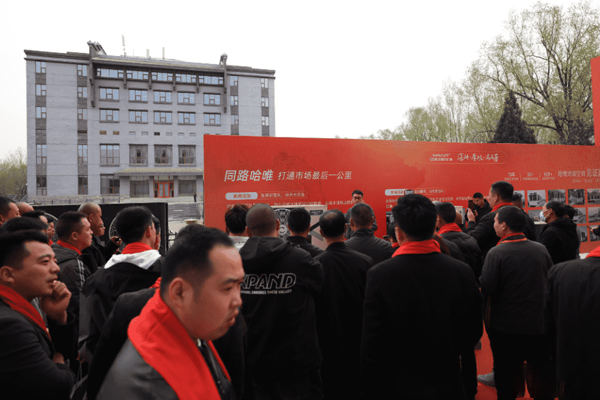 哈唯打通市場最后1公里，從經(jīng)銷商最關心的問題入手