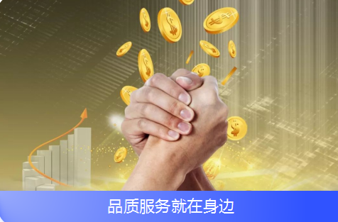 服務(wù)規(guī)模化升級(jí)，哈唯運(yùn)城辦事處6月24日即將揭牌