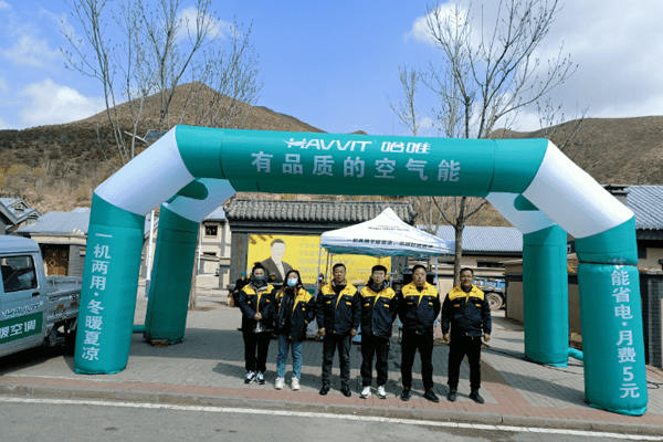 哈唯“三忙”爆火，經(jīng)銷商率先受益