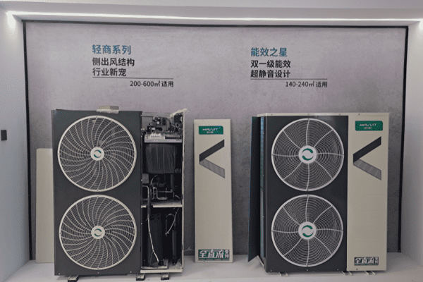 賦能終端再加碼，哈唯運城辦事處盛大開業(yè)