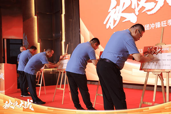 贏戰(zhàn)下半年|哈唯新品水玲瓏2023品鑒會(huì)開啟熱泵“高效能”時(shí)代