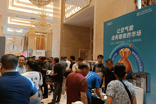 進(jìn)擊的哈唯|賦能終端，接連亮相