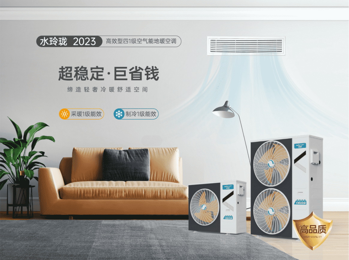 打造千萬級大商，哈唯這么做