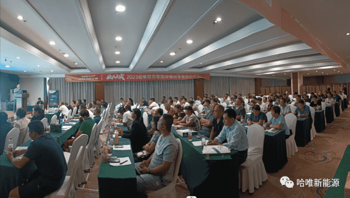 打造千萬級大商，哈唯這么做