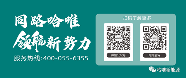 旺季來襲 我們?yōu)槟憬议_哈唯成就千萬大商的隱秘真相