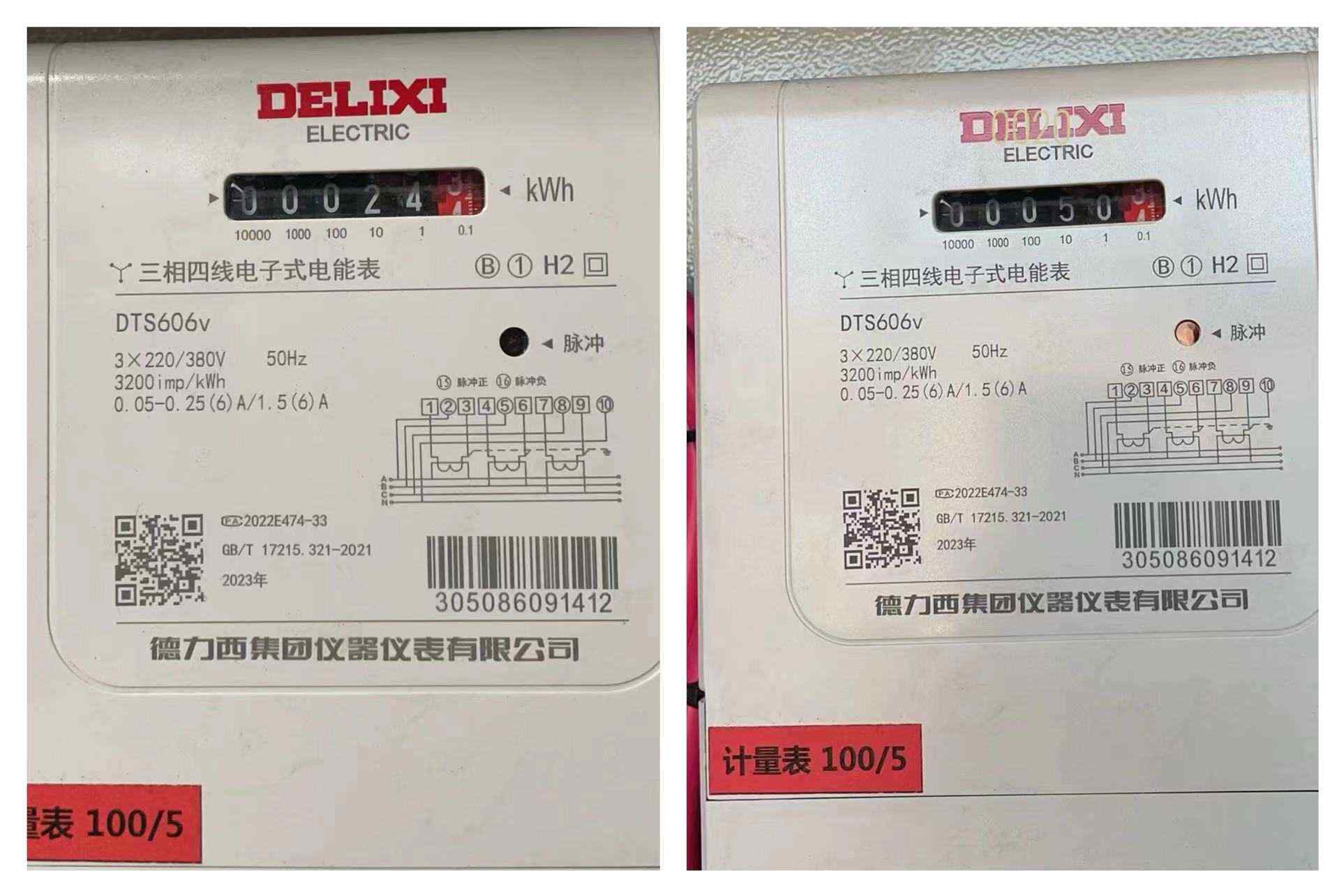 采暖費(fèi)用降低40%，每月節(jié)省2400元！ 哈唯空氣能酒店供暖節(jié)能省電更舒適