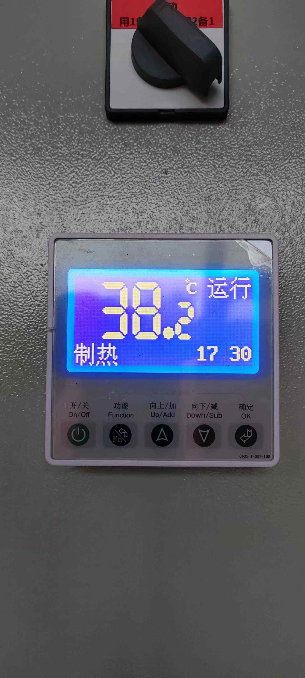 采暖費(fèi)用降低40%，每月節(jié)省2400元！ 哈唯空氣能酒店供暖節(jié)能省電更舒適