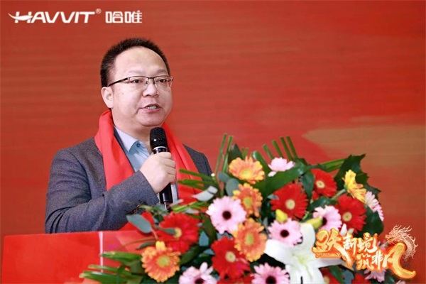 新年看新局 | 哈唯總經(jīng)理徐強(qiáng)：去年業(yè)績(jī)?cè)鲩L(zhǎng)超82%，2024年要繼續(xù)翻番