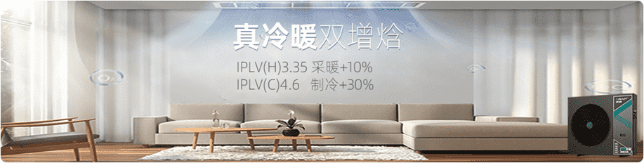 正月十五話團圓,高品質(zhì)生活就在此刻