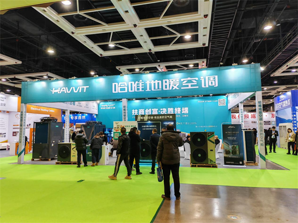 哈唯空氣能閃耀沈陽新世界展，用品質(zhì)與扶商筑就行業(yè)新標(biāo)桿