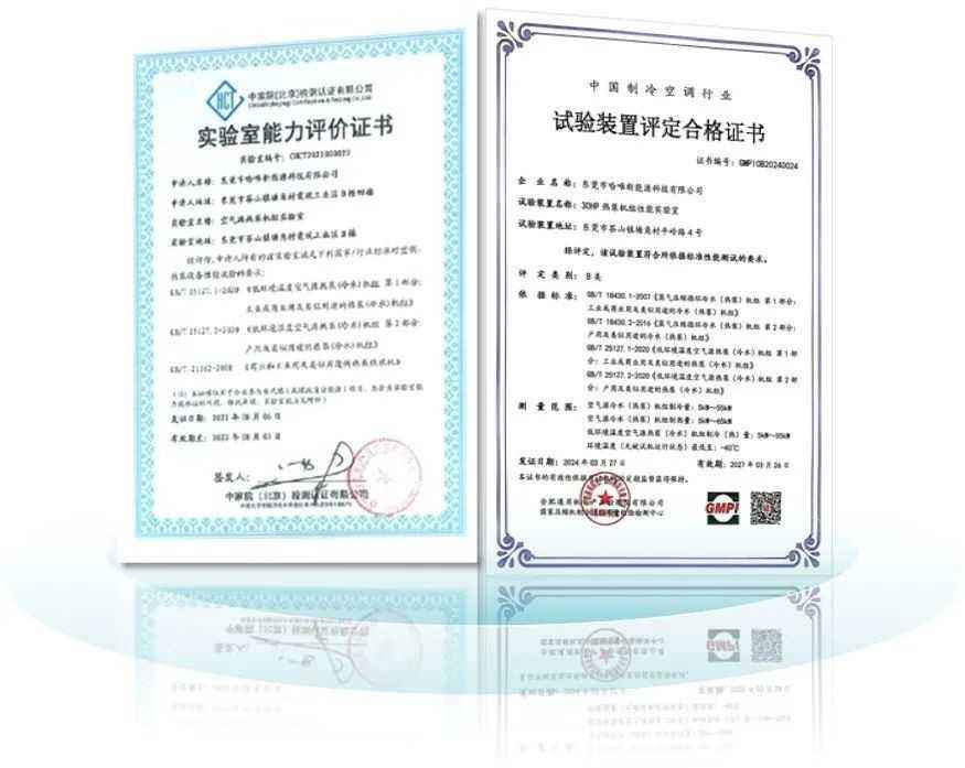 哈唯百萬(wàn)大商天團(tuán)暢游三亞，圓桌共謀蝶變千萬(wàn)大商