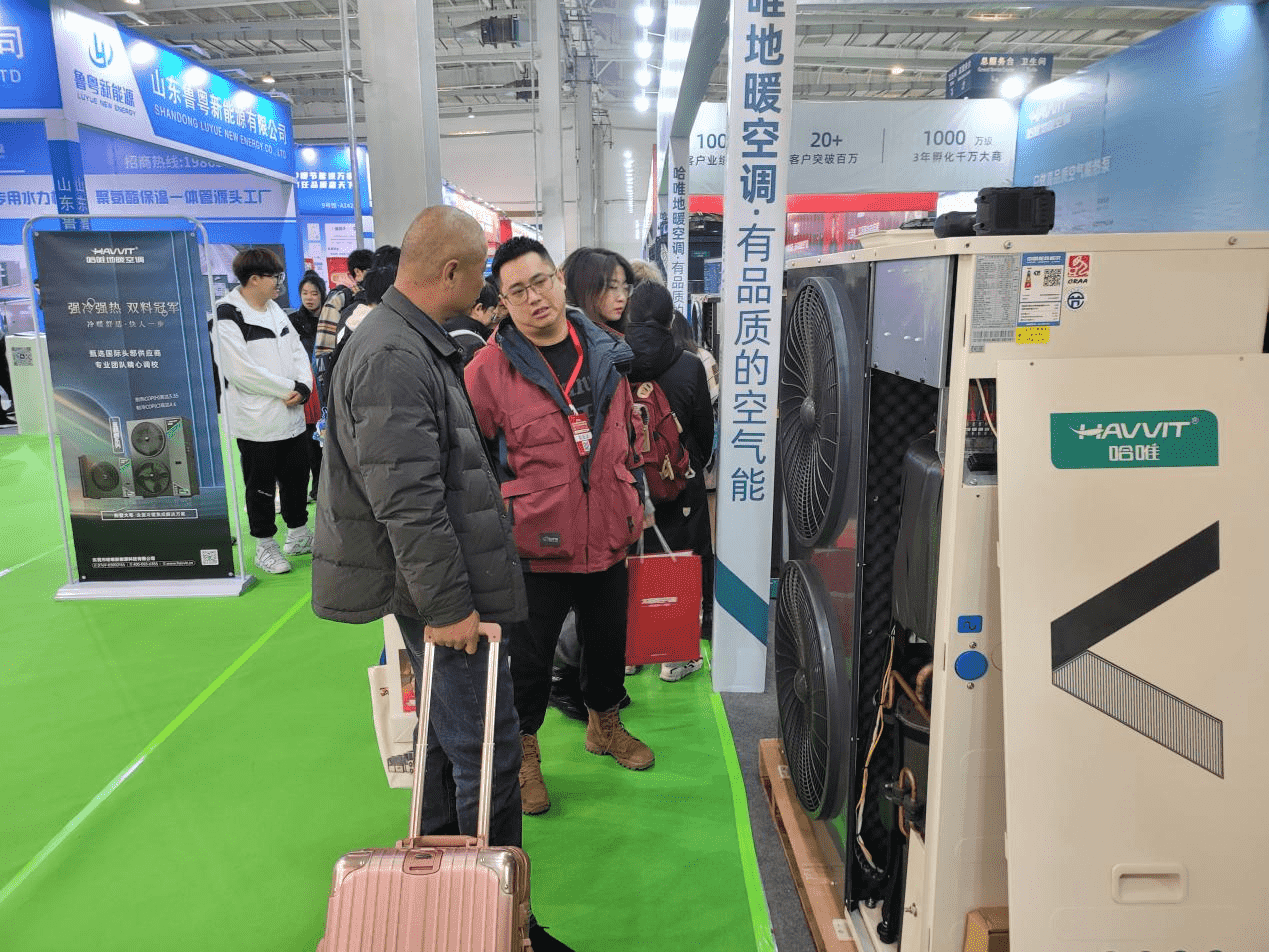 搶跑北方市場，哈唯空氣能亮相長春、新疆雙展獲好評