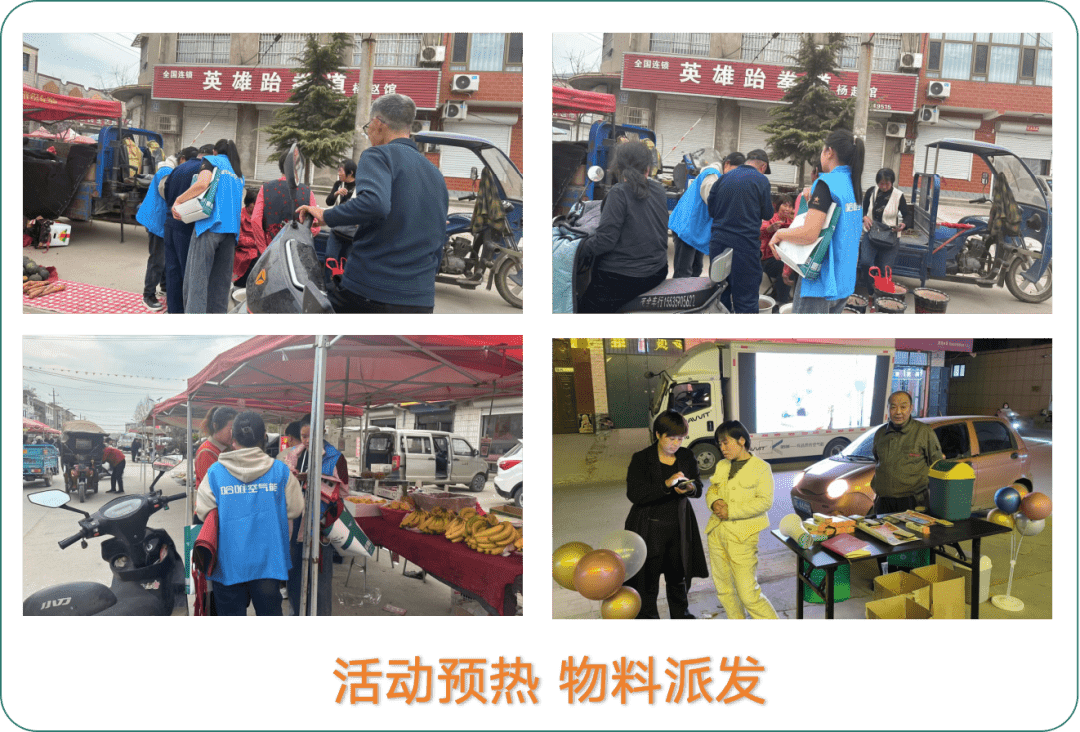 淡季也能嗨翻天！哈唯山西大促單日狂賣12臺，火爆背后的秘密武器