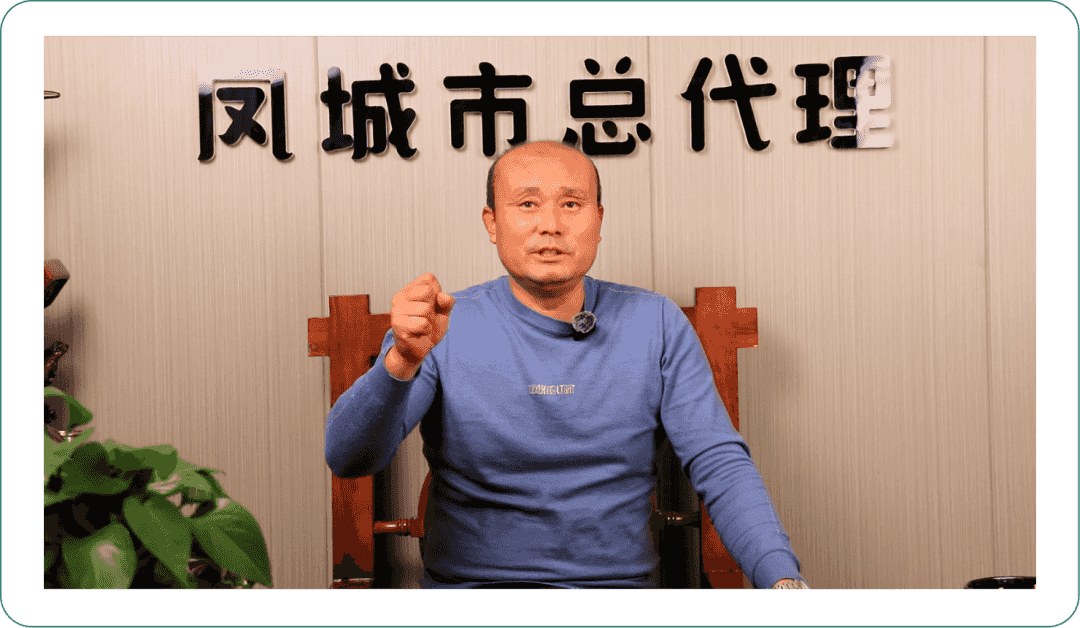 走近哈唯破風(fēng)者|遼寧丹東王輝：做好口碑營銷，用戶自發(fā)宣傳