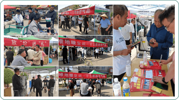 哈唯空氣能5月大促精彩連連，引燃市場(chǎng)！
