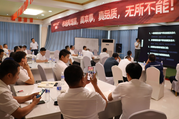 哈唯西柏坡會議|逆勢增長，向新出發(fā)