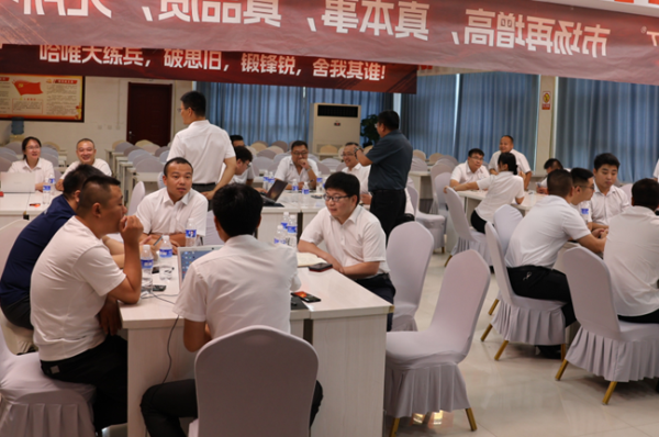 哈唯西柏坡會議|逆勢增長，向新出發(fā)