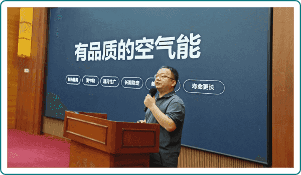 先聲奪人，哈唯空氣能石家莊訂貨會再創(chuàng)輝煌里程碑！