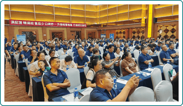 先聲奪人，哈唯空氣能石家莊訂貨會再創(chuàng)輝煌里程碑！