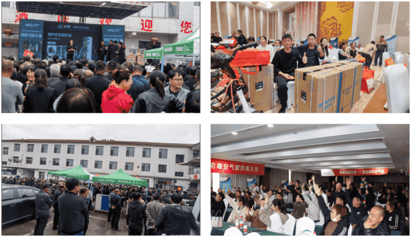 果不其然|哈唯九月“百家爭鳴”再次燃放市場