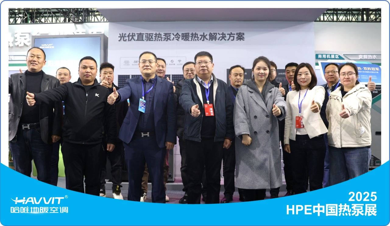 【千人扎堆HPE哈唯展位】，到底是 “技術(shù)秀”，還是“真功夫”？
