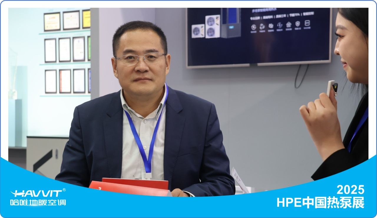 【千人扎堆HPE哈唯展位】，到底是 “技術(shù)秀”，還是“真功夫”？