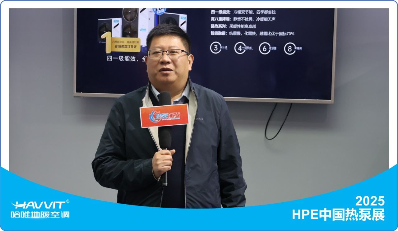 【千人扎堆HPE哈唯展位】，到底是 “技術(shù)秀”，還是“真功夫”？