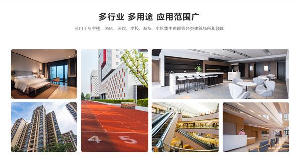 學校宿舍必備，環(huán)保節(jié)能的空氣能熱水供應(yīng)系統(tǒng)