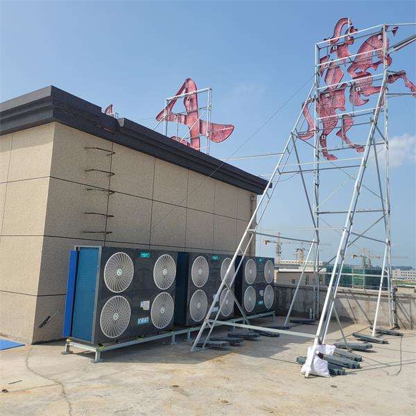 空氣能供暖機(jī)組：小區(qū)居民的溫暖新體驗(yàn)