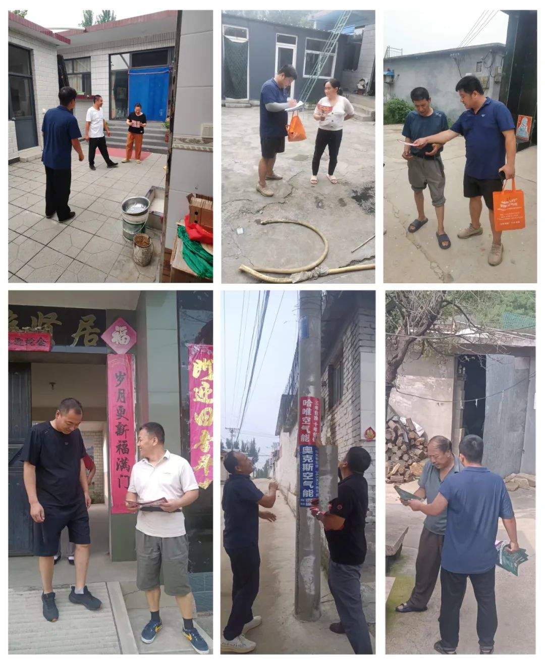 廠(chǎng)商聯(lián)動(dòng)，哈唯空氣能打響旺季前哨戰(zhàn)！