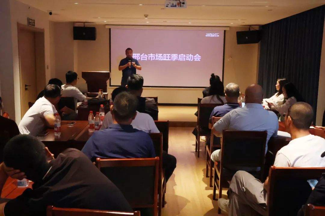 廠(chǎng)商聯(lián)動(dòng)，哈唯空氣能打響旺季前哨戰(zhàn)！
