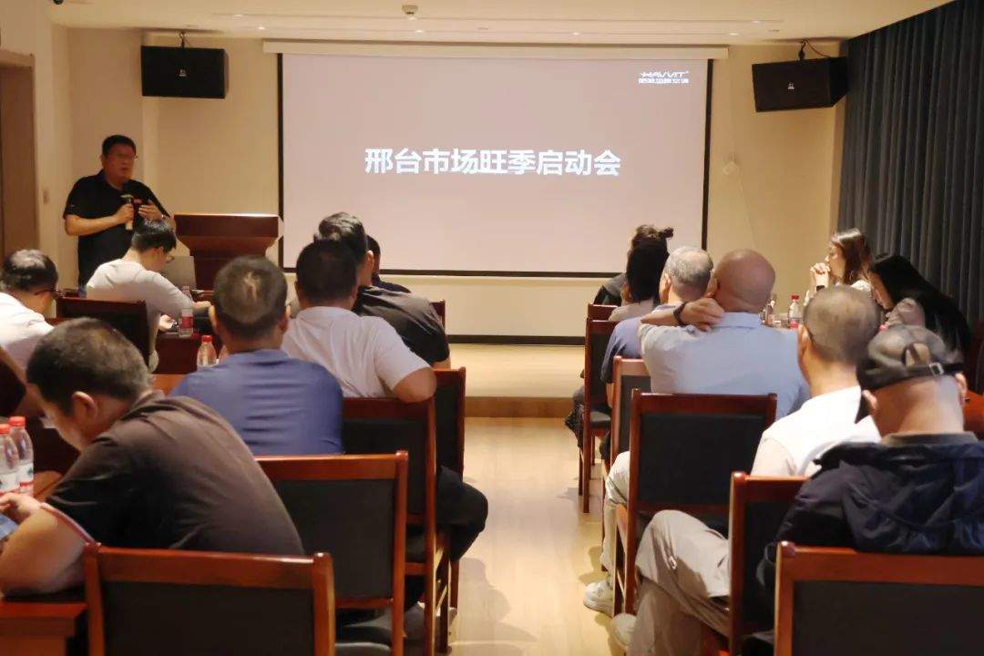 廠(chǎng)商聯(lián)動(dòng)，哈唯空氣能打響旺季前哨戰(zhàn)！