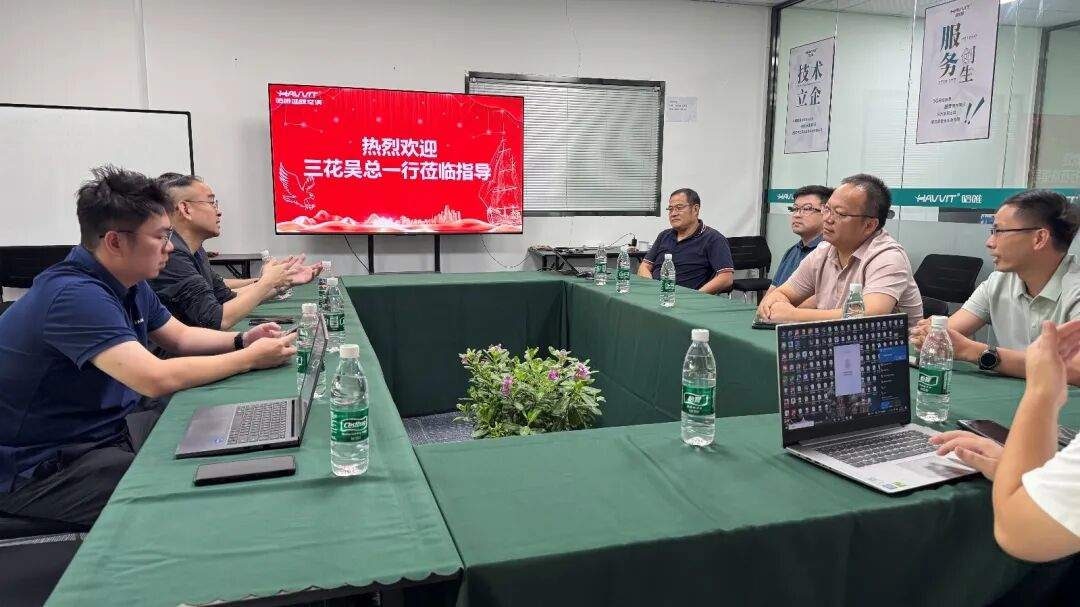 哈唯與三花的“質(zhì)量對(duì)談”：雙向奔赴，共創(chuàng)新價(jià)值