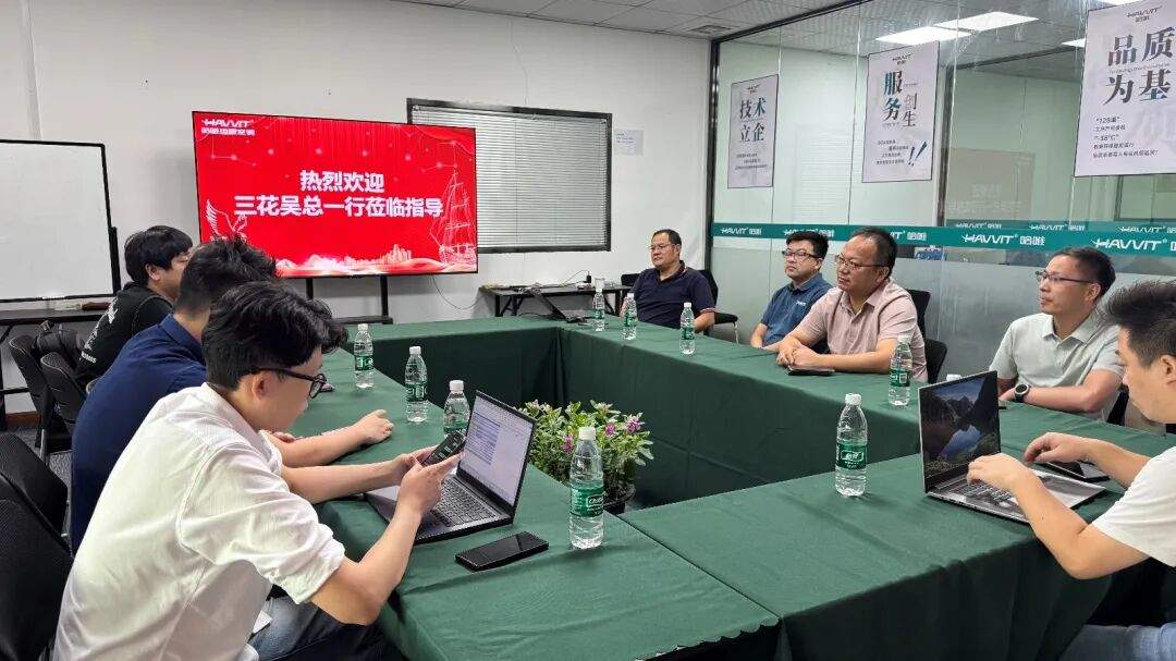 哈唯與三花的“質(zhì)量對(duì)談”：雙向奔赴，共創(chuàng)新價(jià)值