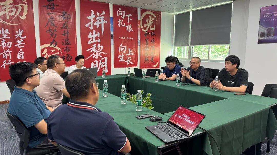 哈唯與三花的“質(zhì)量對(duì)談”：雙向奔赴，共創(chuàng)新價(jià)值