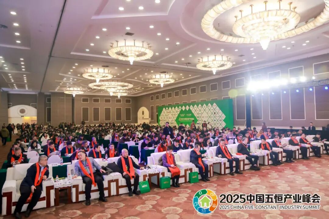 成為協(xié)會(huì)創(chuàng)始成員！哈唯空氣能以系統(tǒng)實(shí)力助推五恒產(chǎn)業(yè)未來(lái)