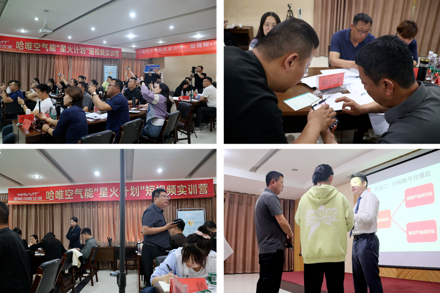 韌性生長 奠基未來 | 哈唯2025的確定性回答