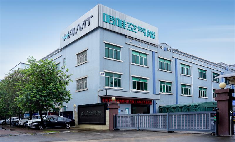 光伏空氣能一體化解決方案怎么選？哈唯以技術(shù)創(chuàng)新脫穎而出
