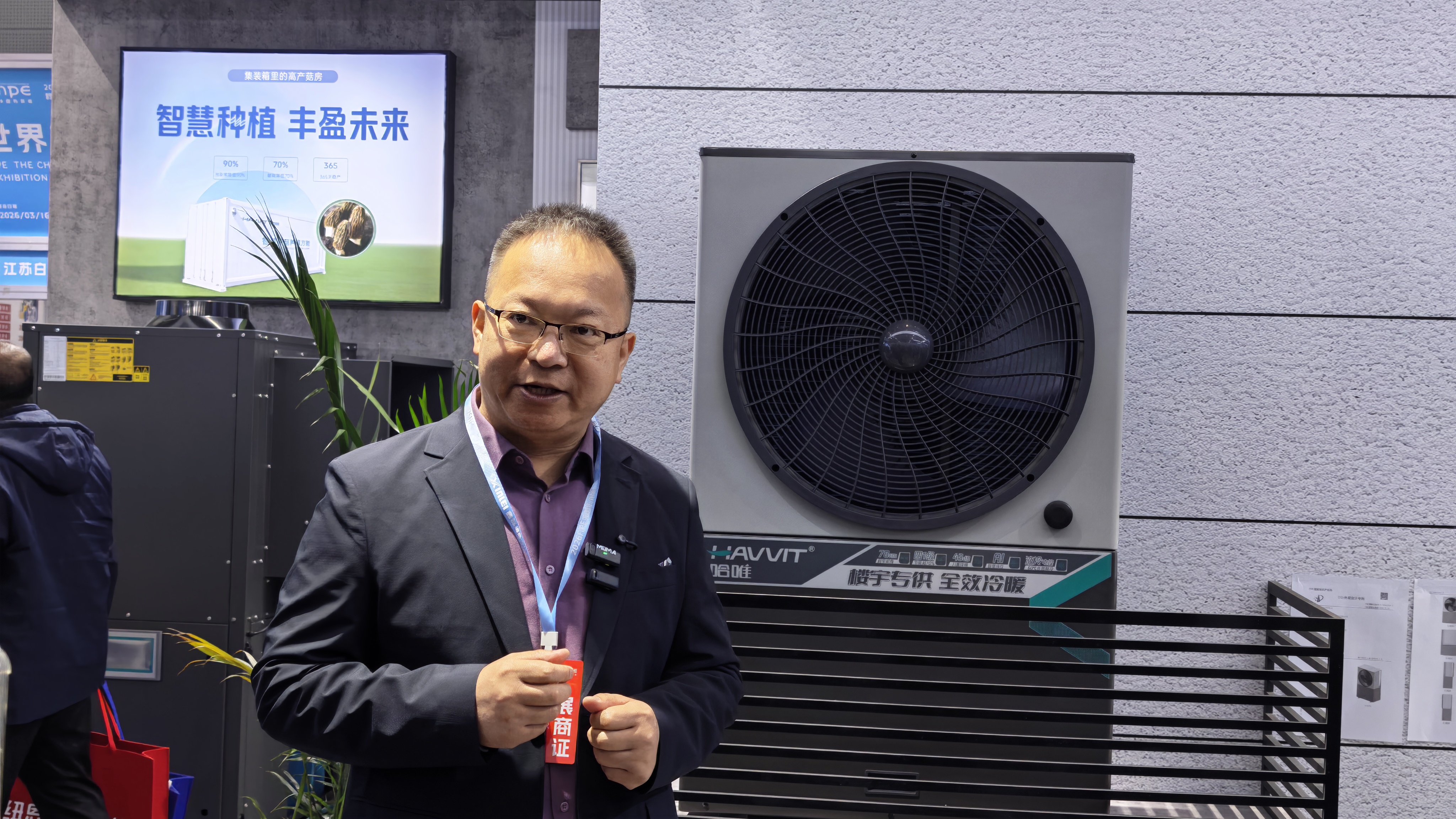 高層采暖樓暖機(jī)廠家直銷，靜音省電采暖優(yōu)選