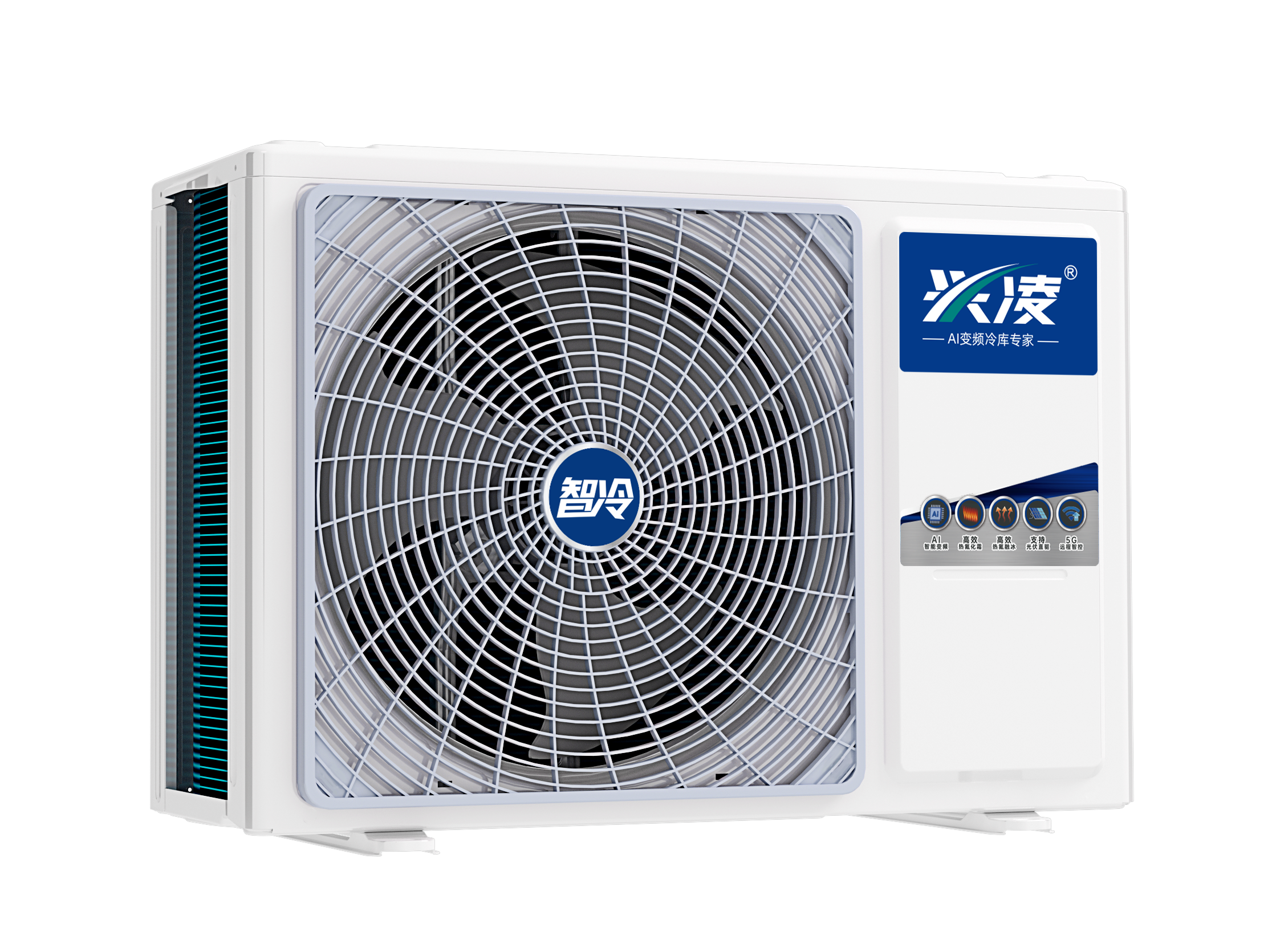華南商用冷庫機廠家 承接中小型商用冷庫建設(shè)項目